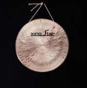 WHITE GONG WH004